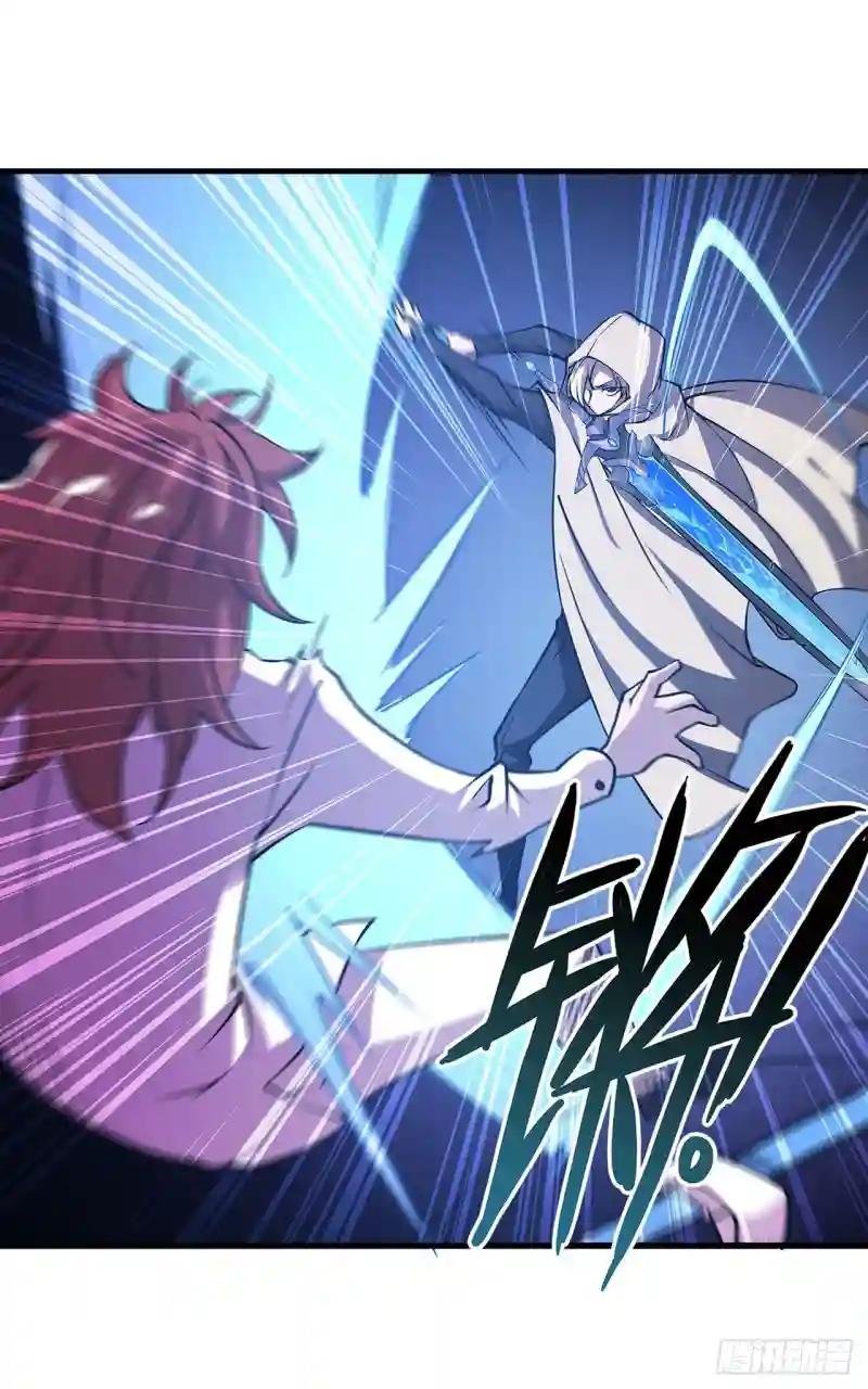 第153话 师徒再会