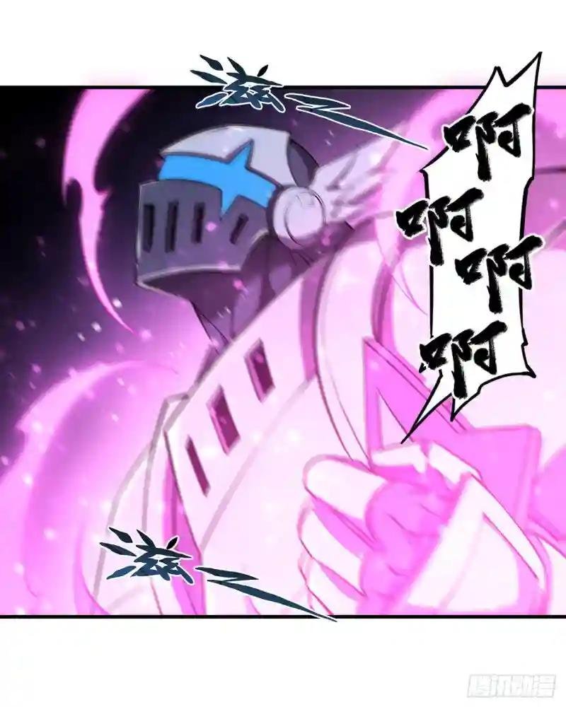 第154话 两个骑士王？！