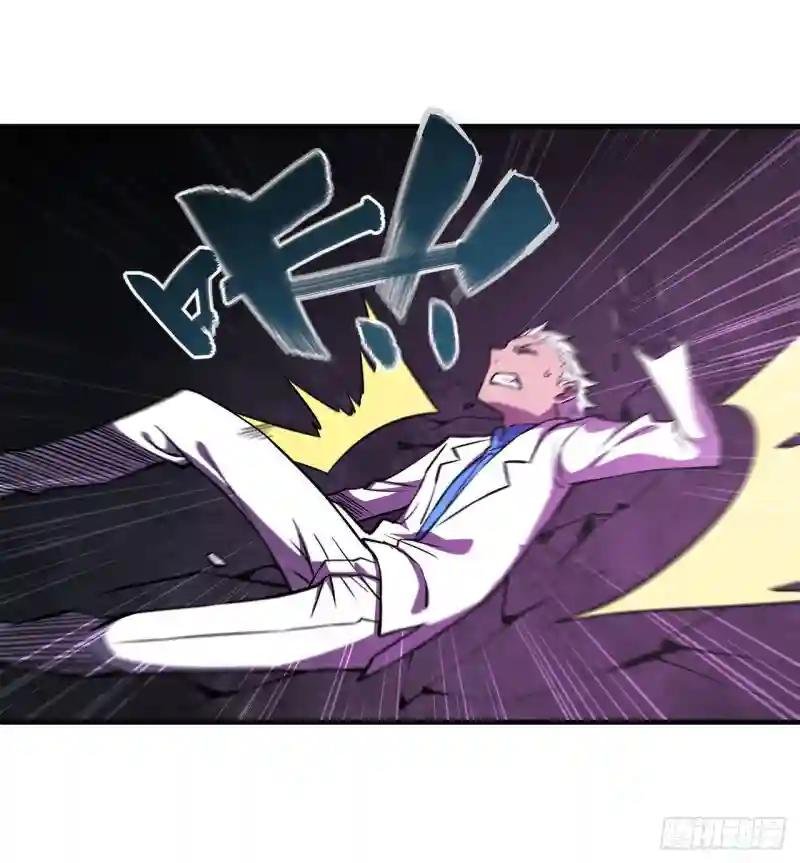 第154话 两个骑士王？！