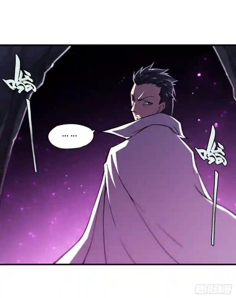 第154话 两个骑士王？！