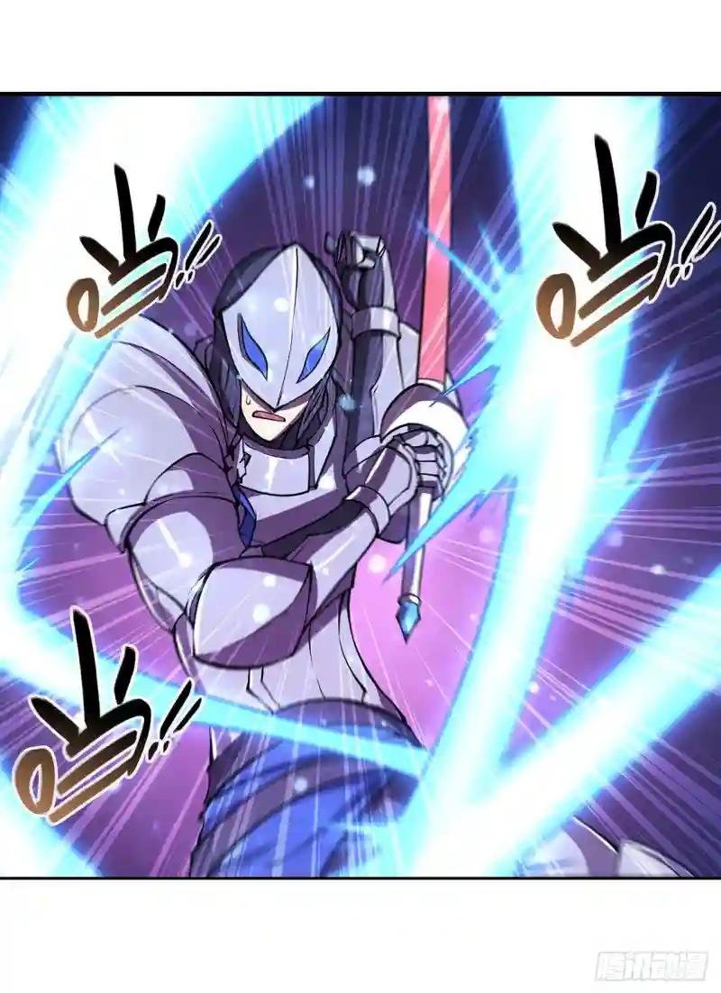 第154话 两个骑士王？！