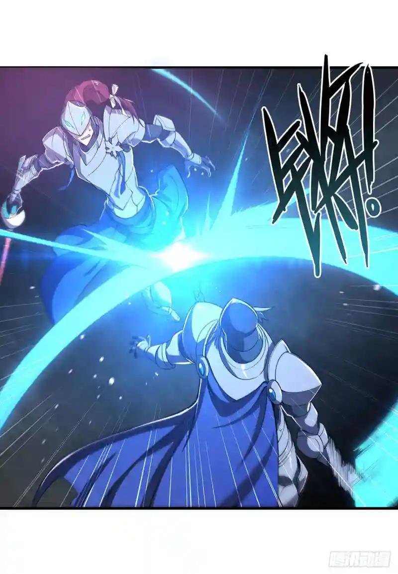 第154话 两个骑士王？！