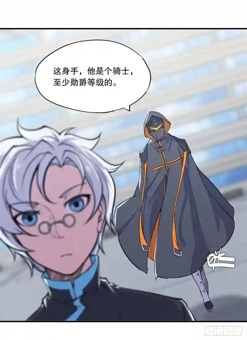 你！太弱了!