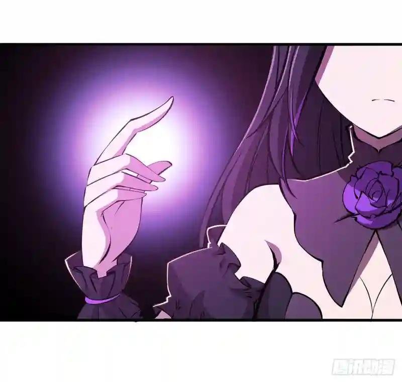 第156话 危险气息
