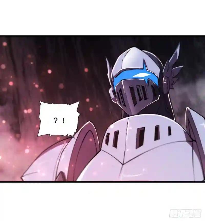 第156话 危险气息