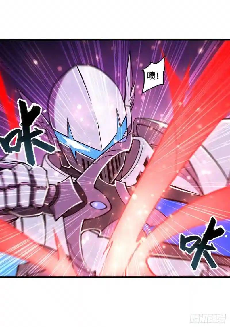 第156话 危险气息