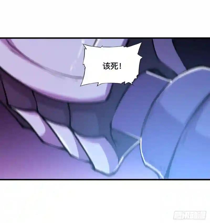 第156话 危险气息