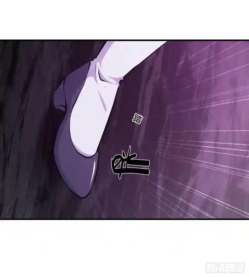 第156话 危险气息