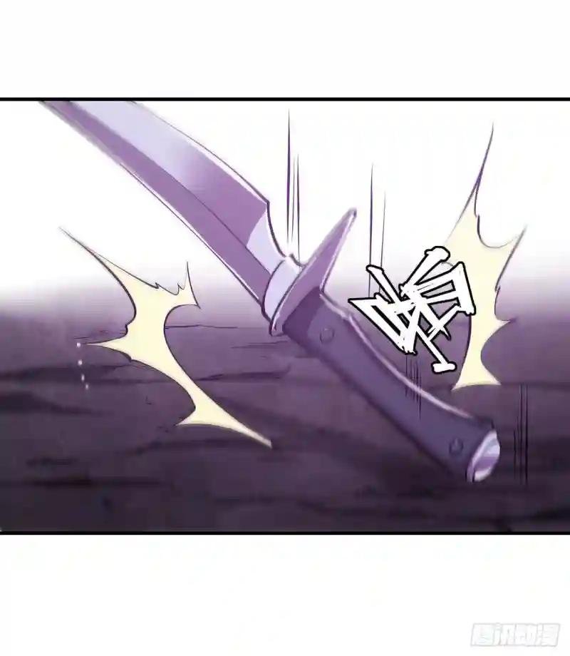 第156话 危险气息