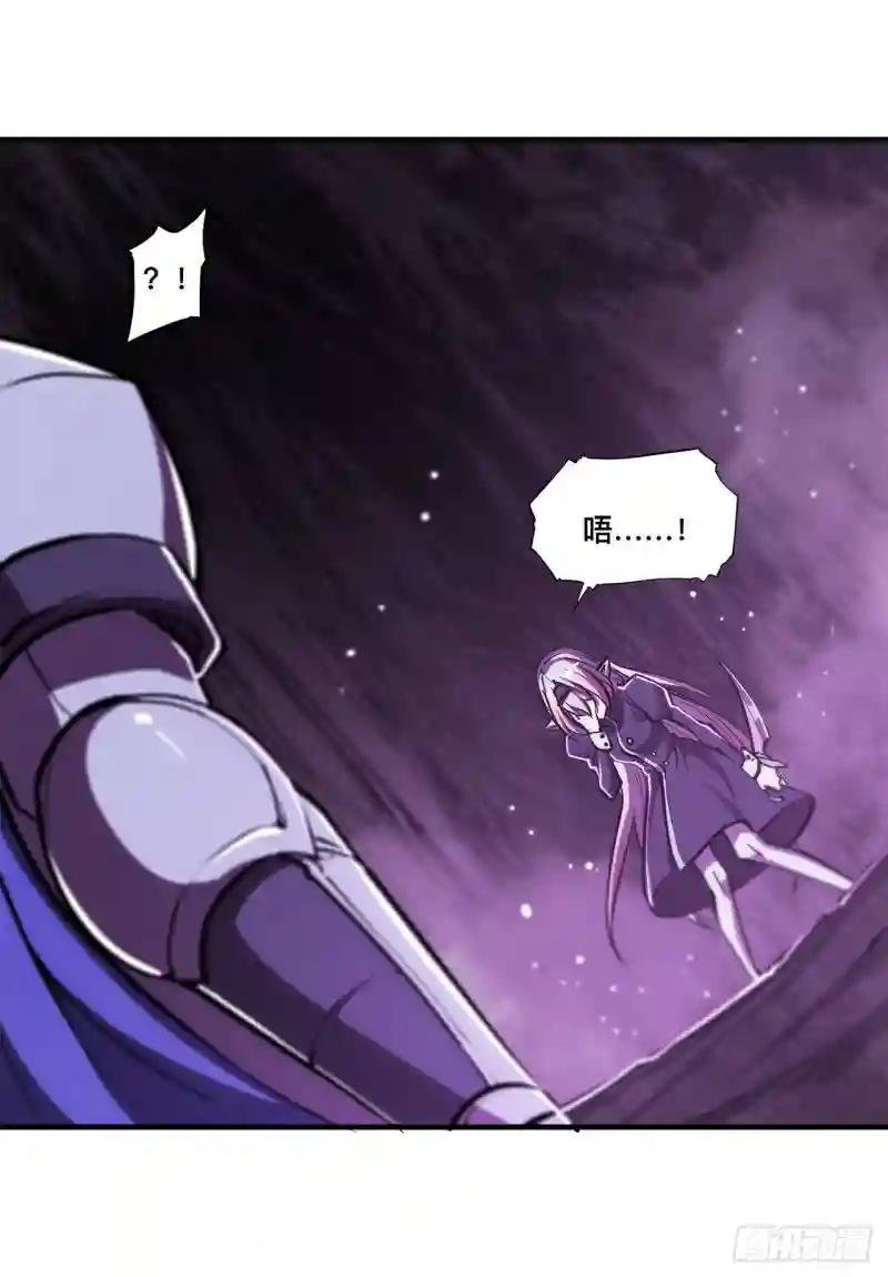第156话 危险气息