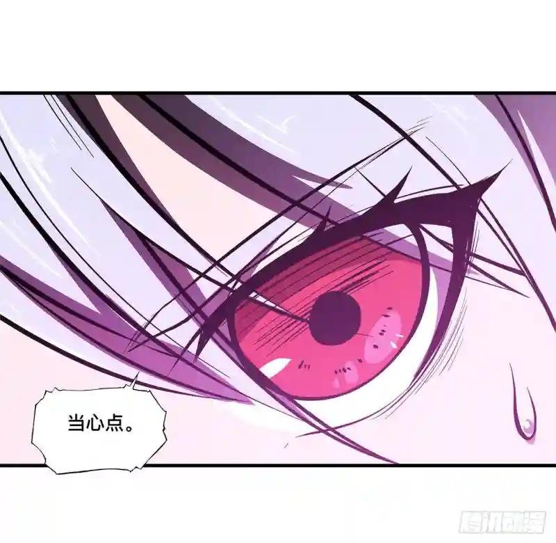 第156话 危险气息
