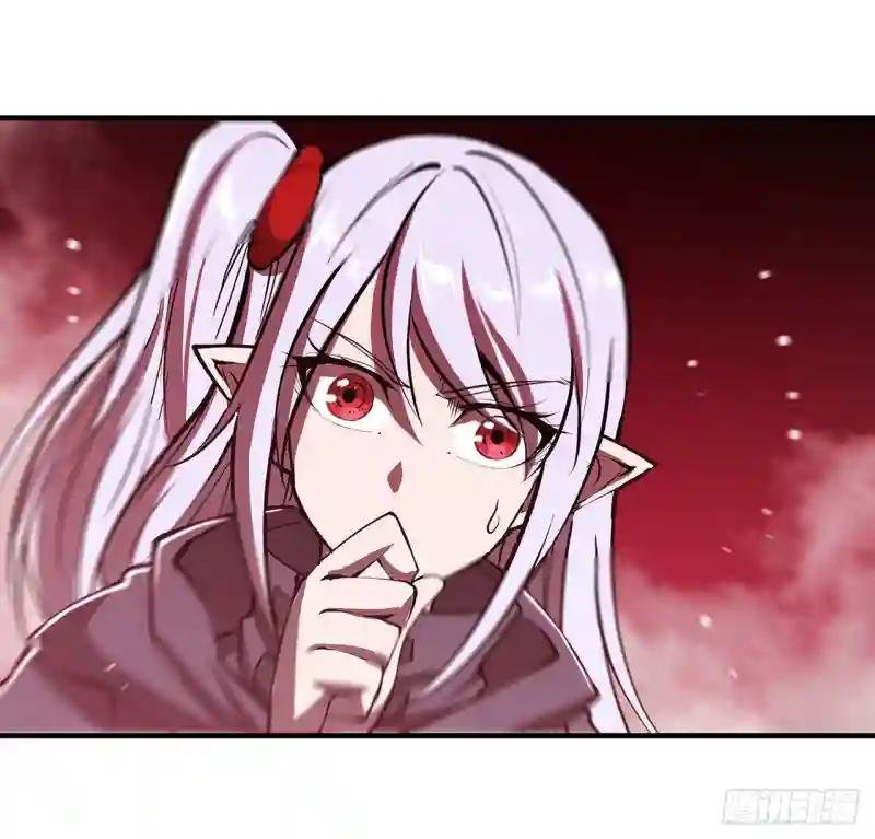 第158话 青铜神脉