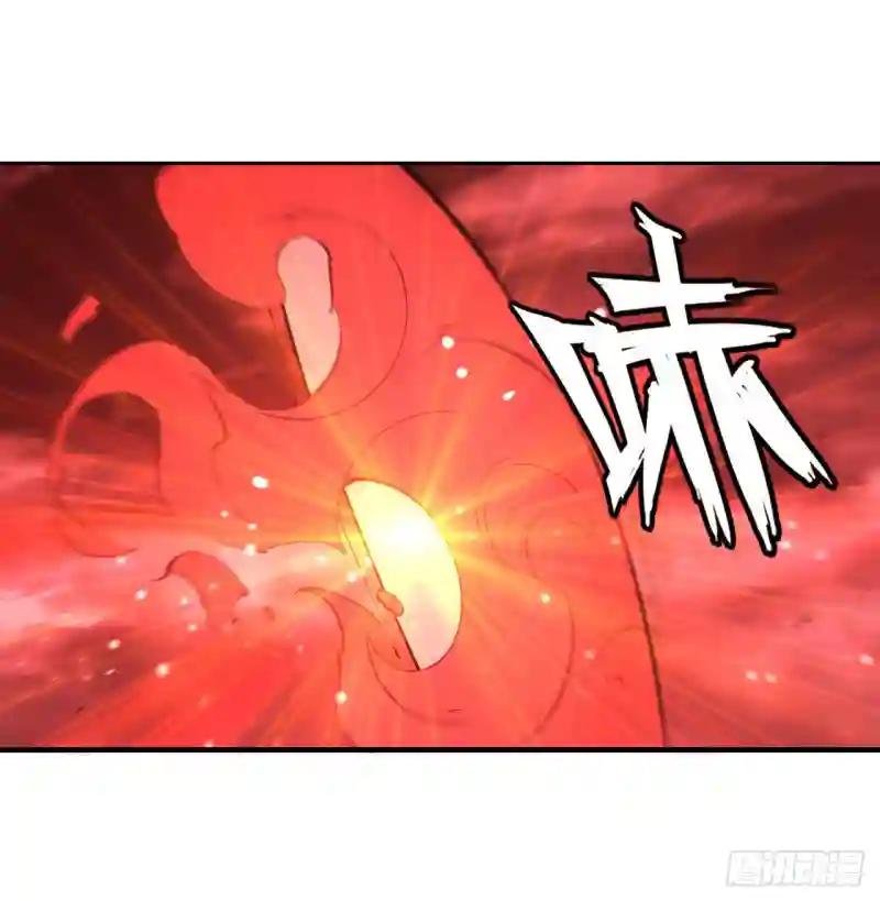 第158话 青铜神脉