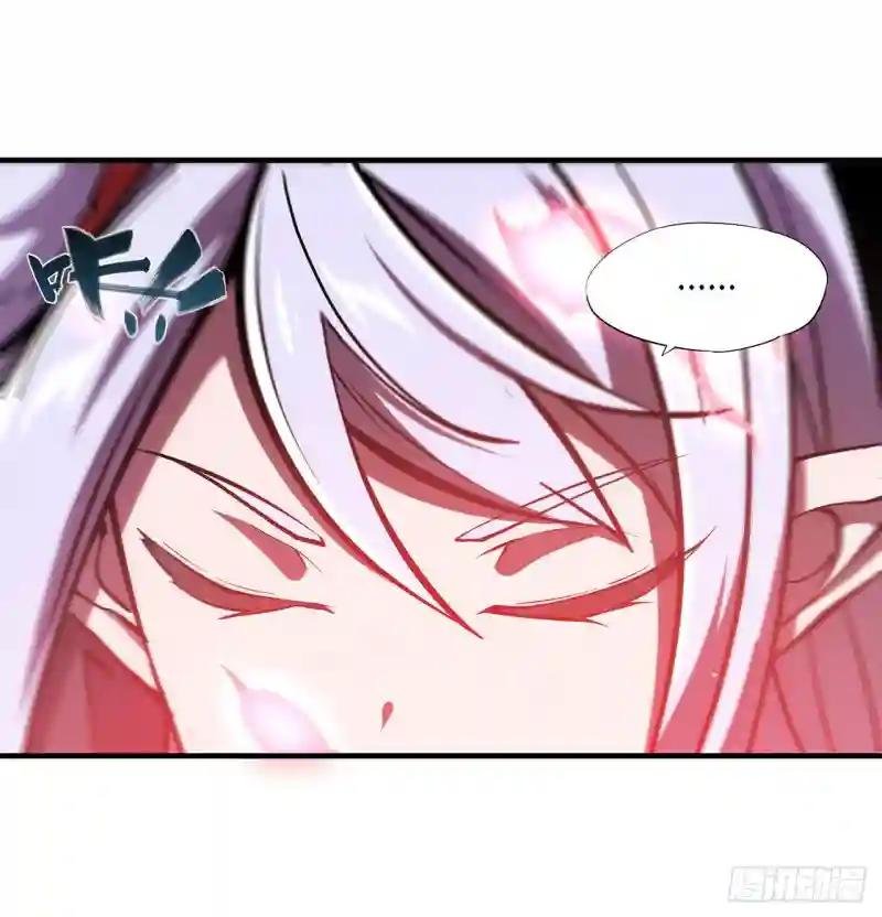 第158话 青铜神脉