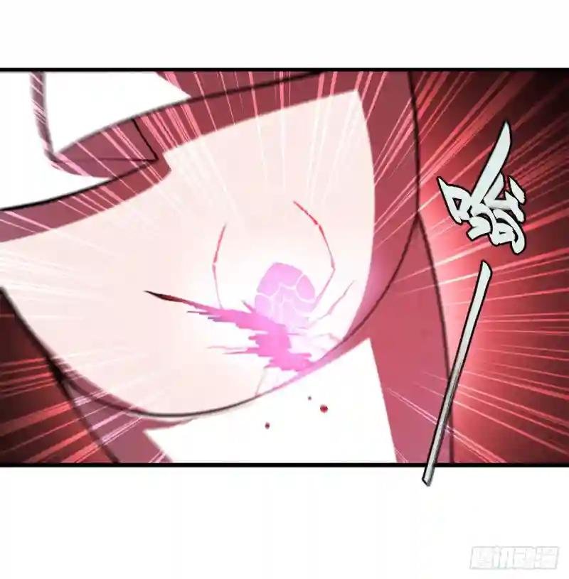 第159话 白姬樱蝶初见