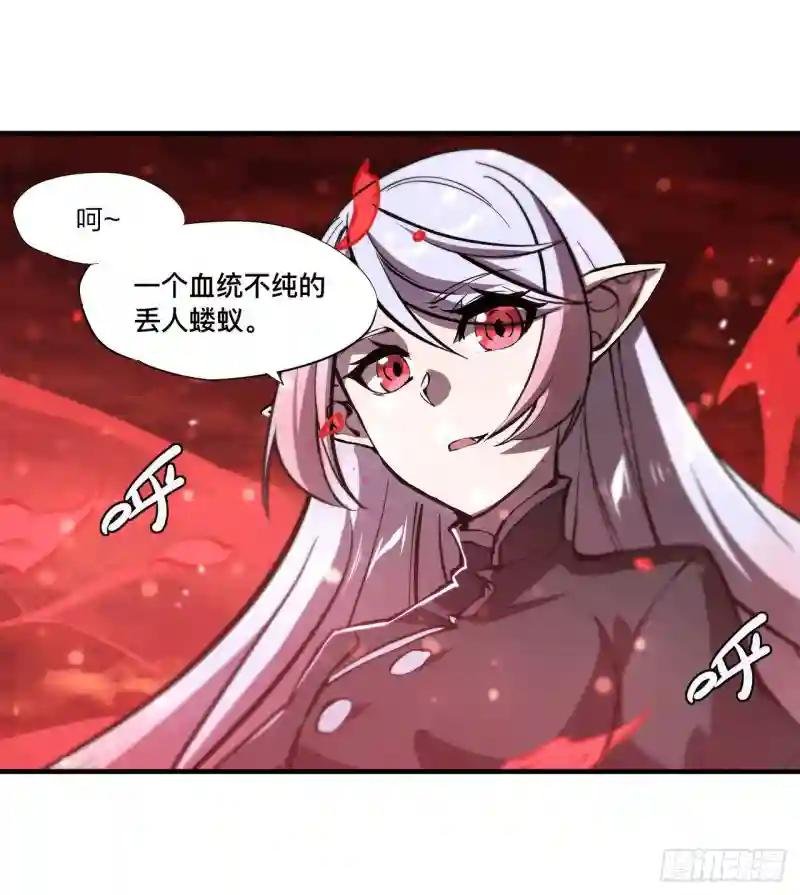 第159话 白姬樱蝶初见