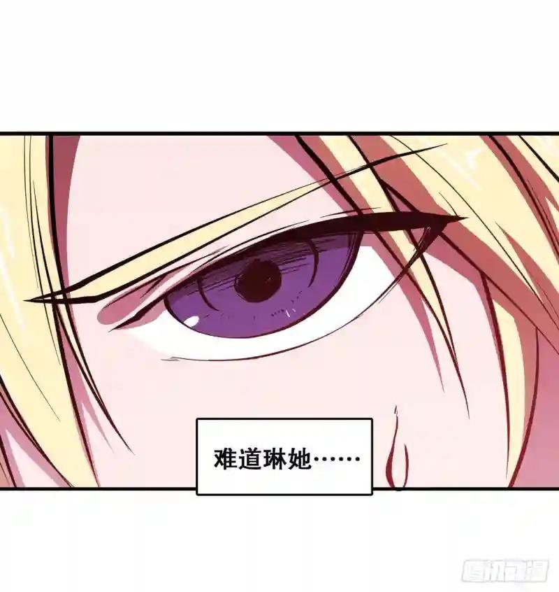 第159话 白姬樱蝶初见