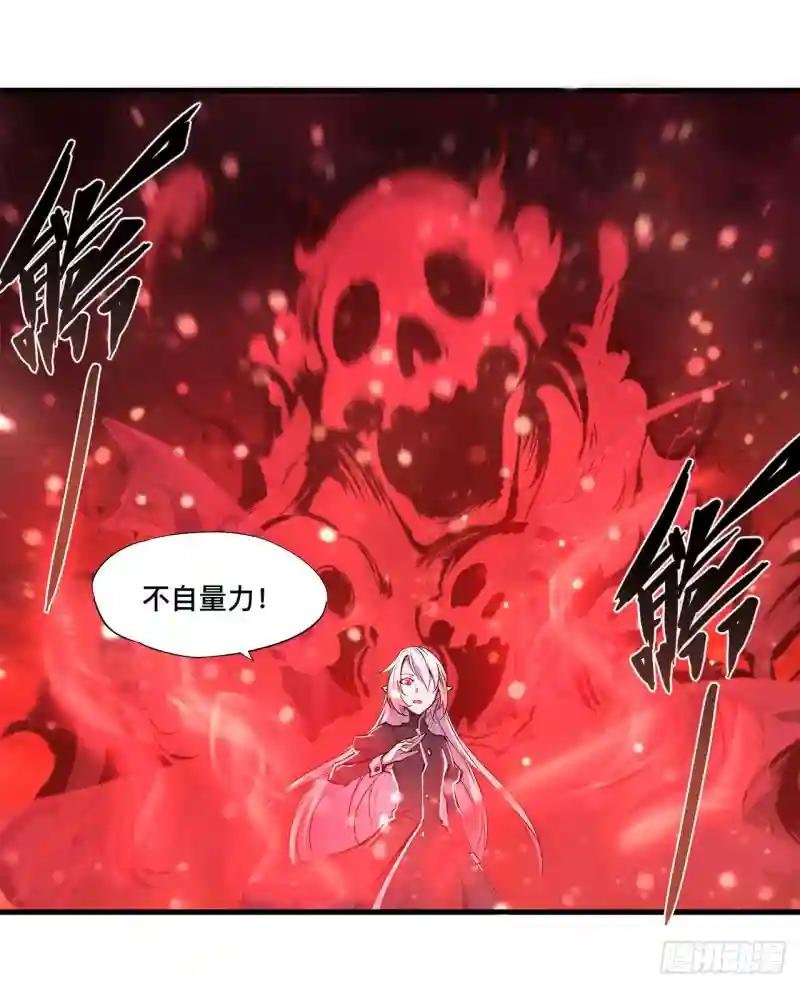 第159话 白姬樱蝶初见
