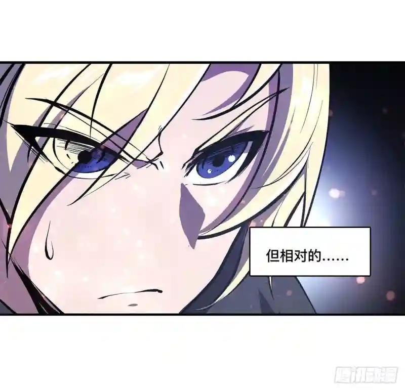 第159话 白姬樱蝶初见