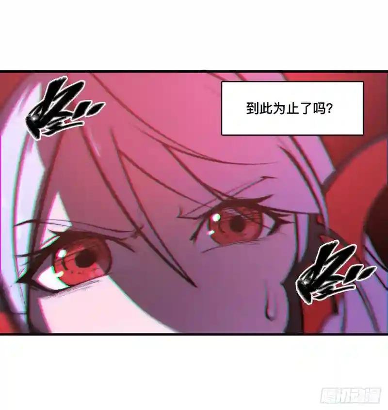 第159话 白姬樱蝶初见
