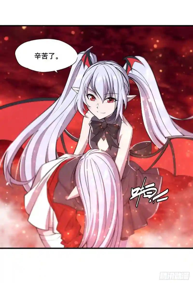 第159话 白姬樱蝶初见