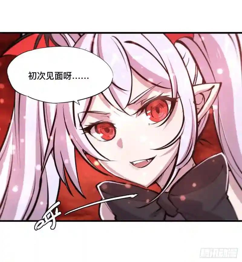 第159话 白姬樱蝶初见
