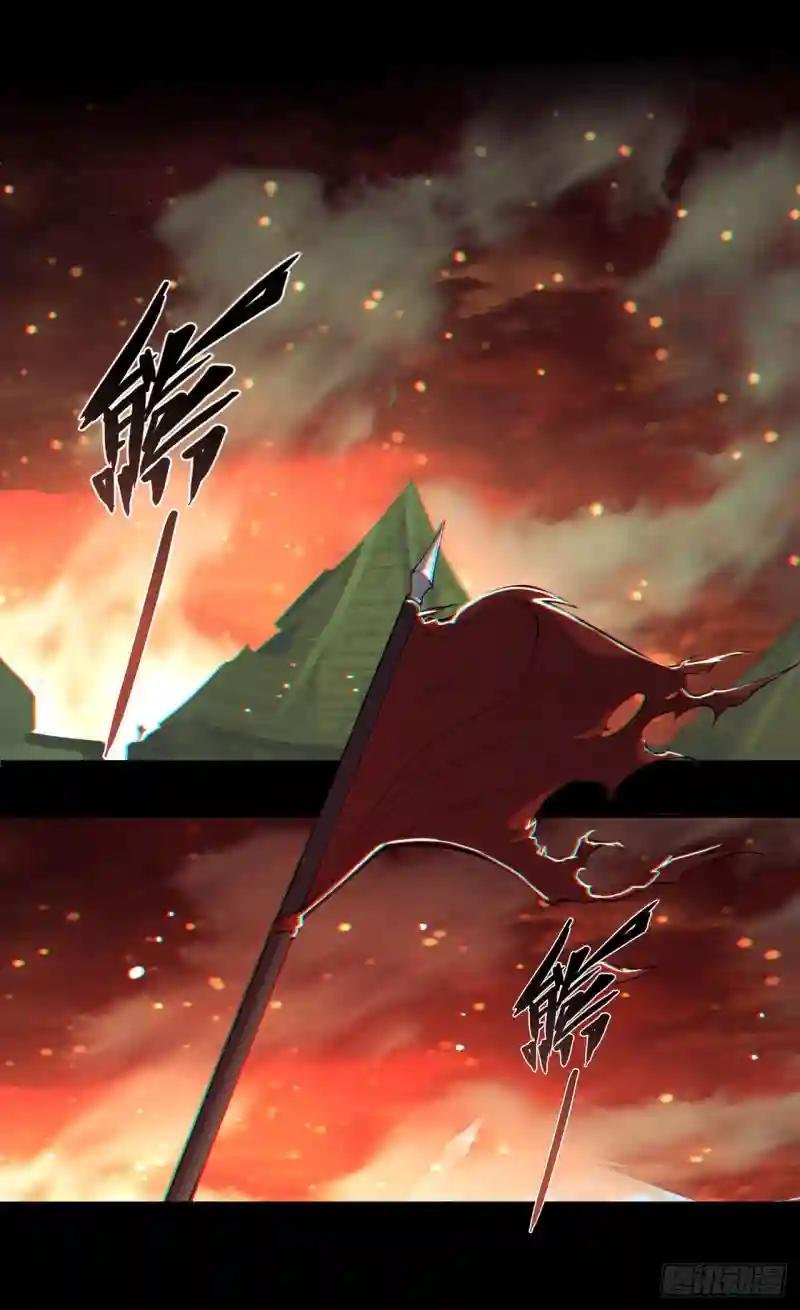 第159话 白姬樱蝶初见
