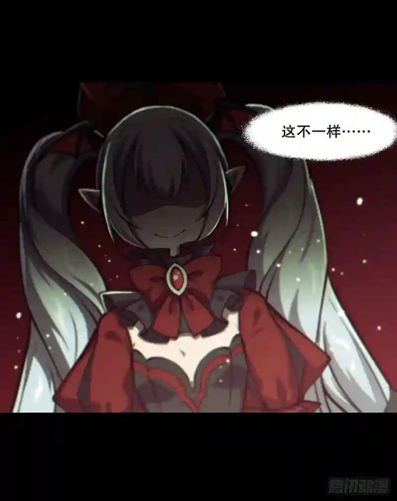 第159话 白姬樱蝶初见