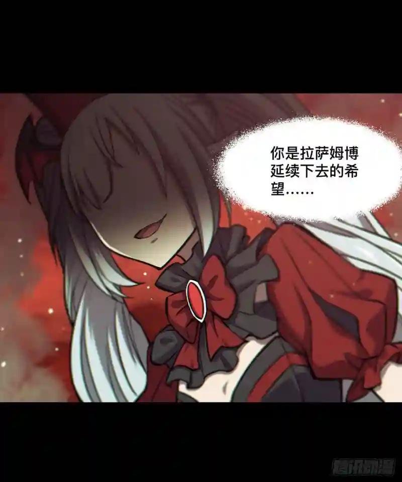 第159话 白姬樱蝶初见