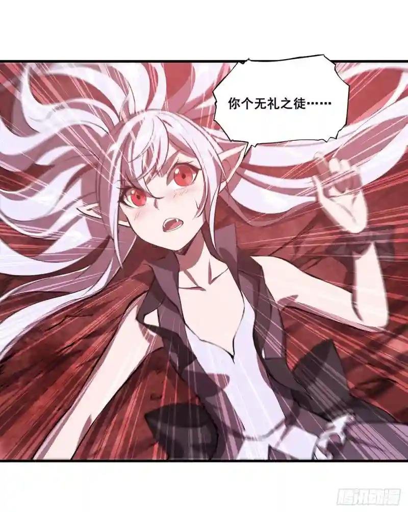 第161话 姐妹互咬