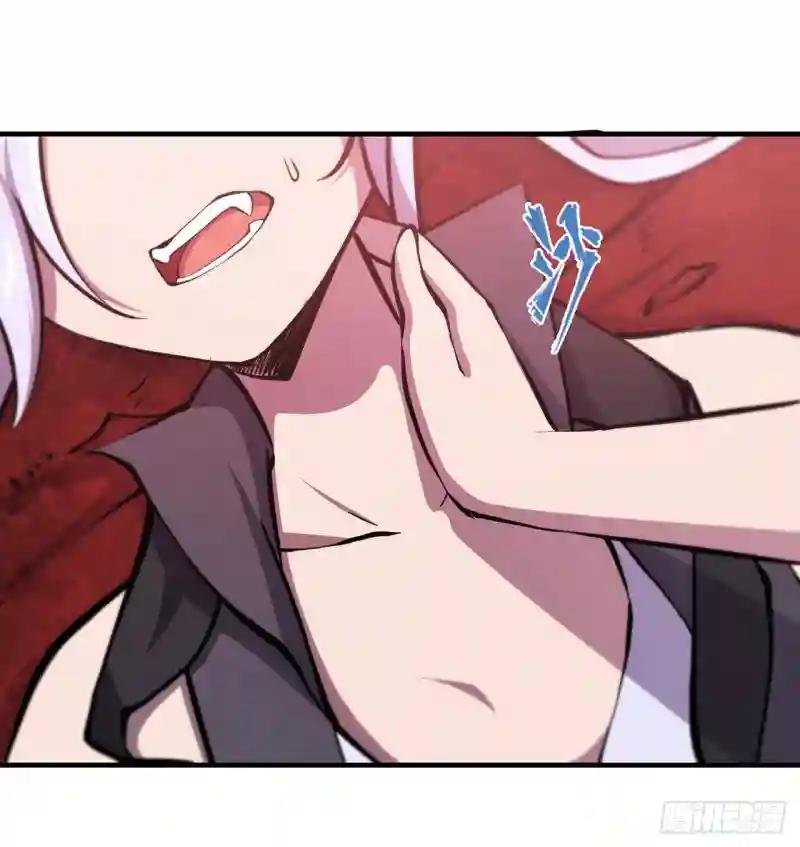 第161话 姐妹互咬