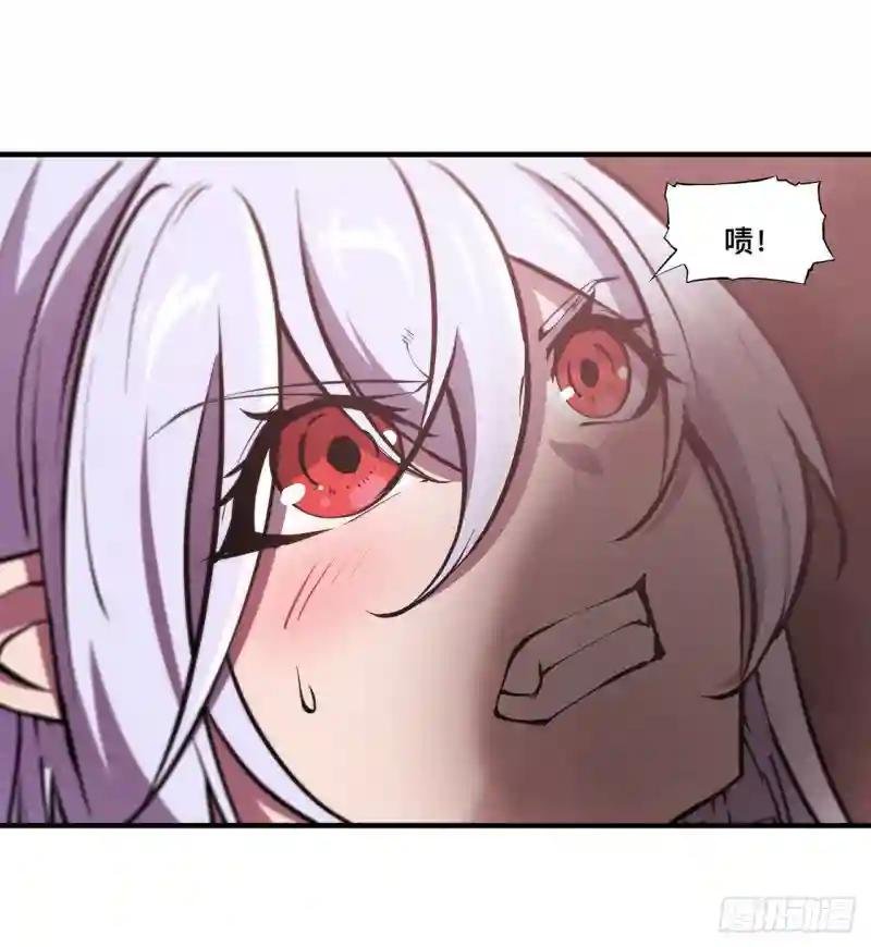 第161话 姐妹互咬