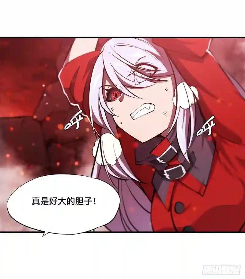 第161话 姐妹互咬