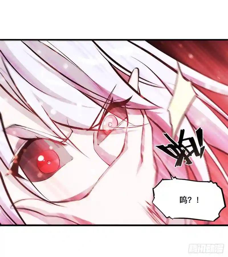 第161话 姐妹互咬