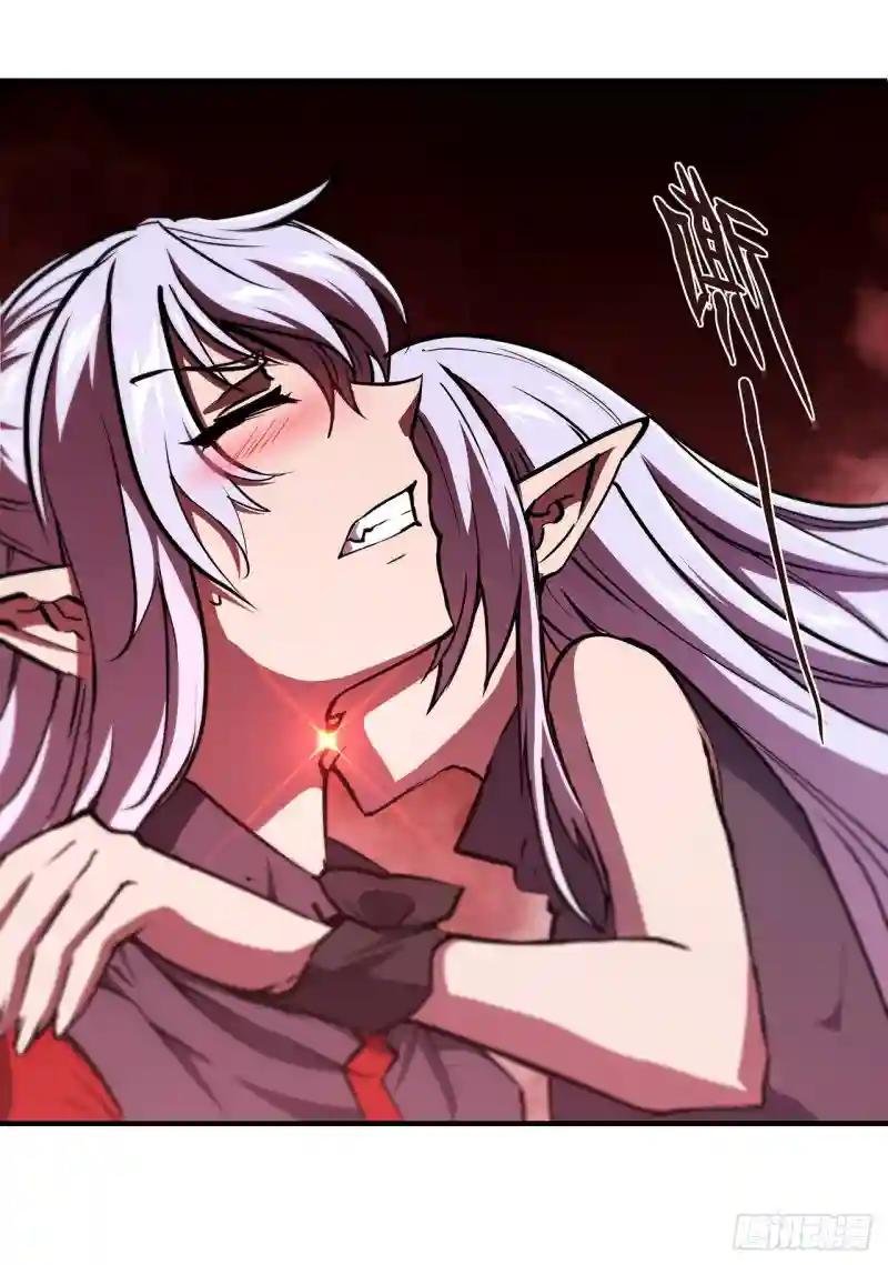 第161话 姐妹互咬