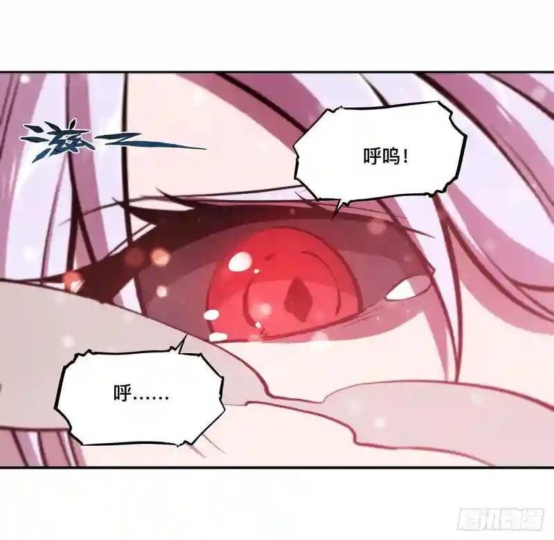 第161话 姐妹互咬