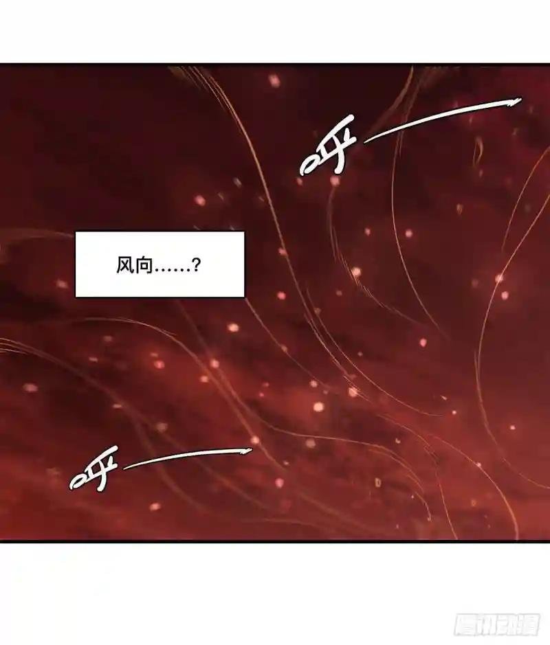 第161话 姐妹互咬