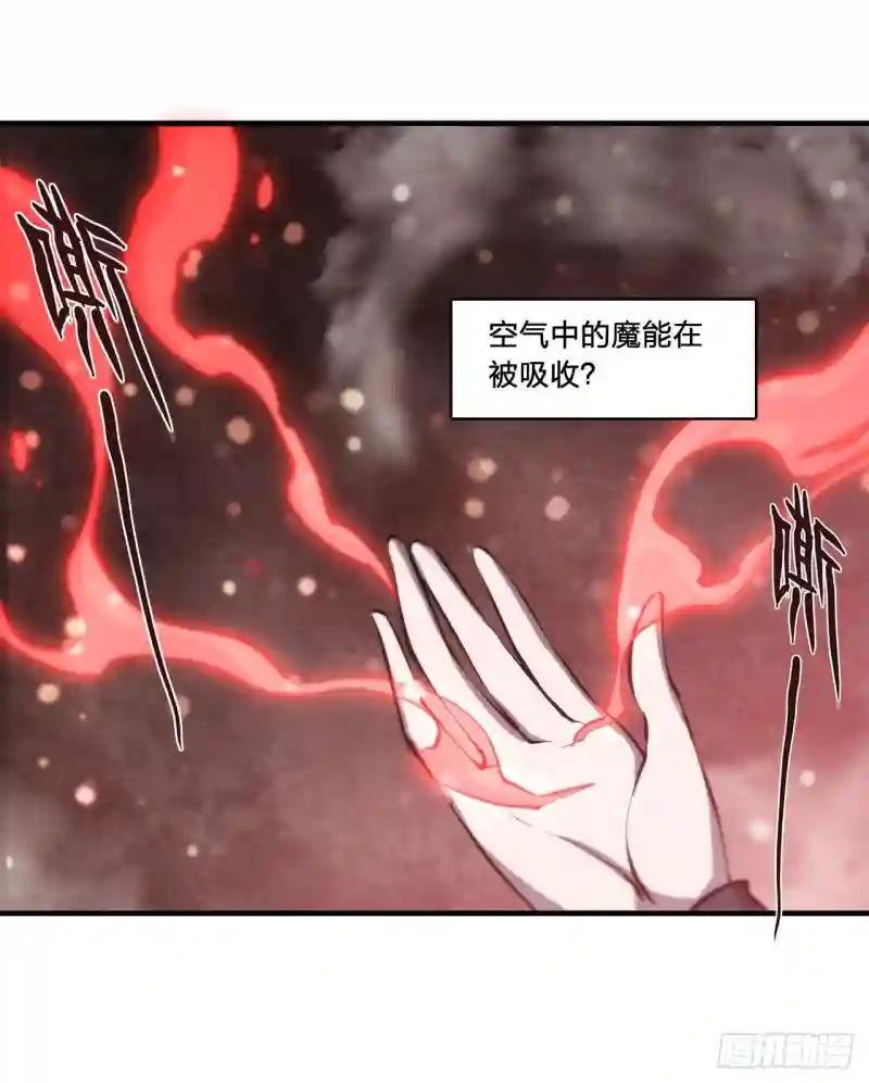 第161话 姐妹互咬