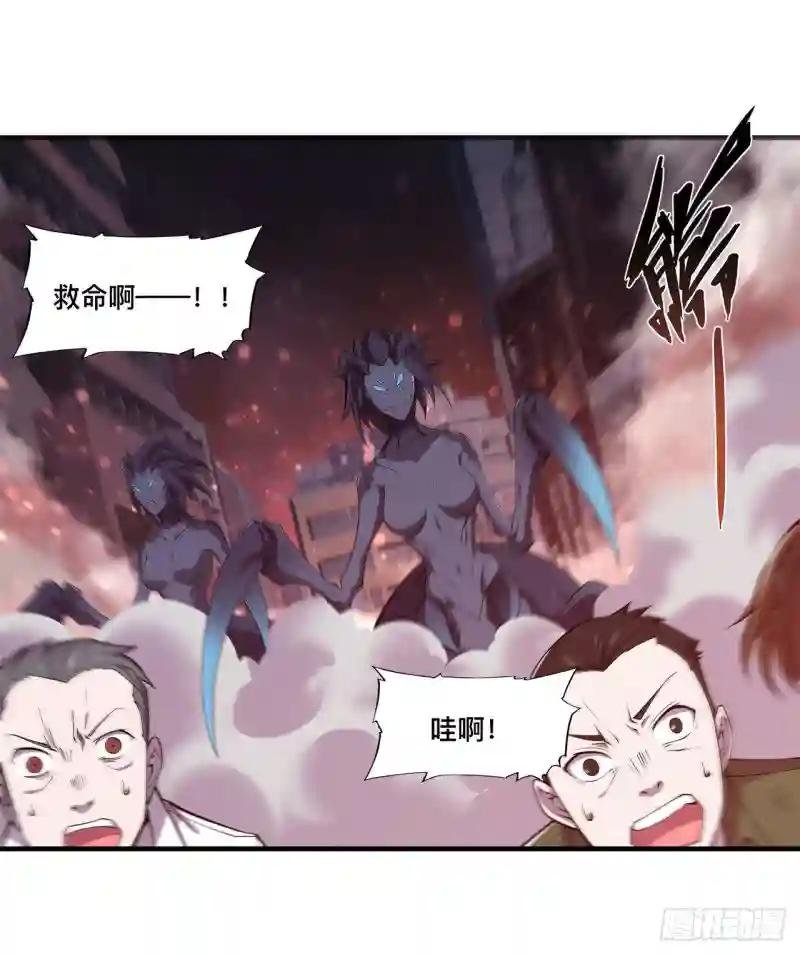 第161话 姐妹互咬