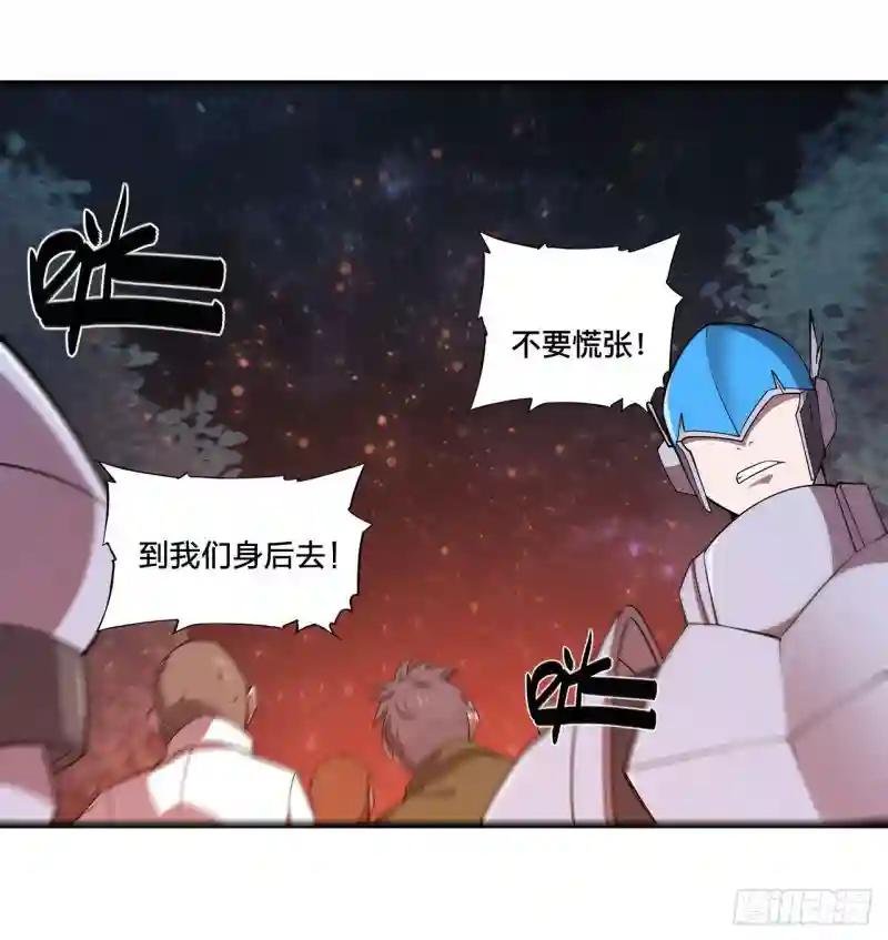 第161话 姐妹互咬