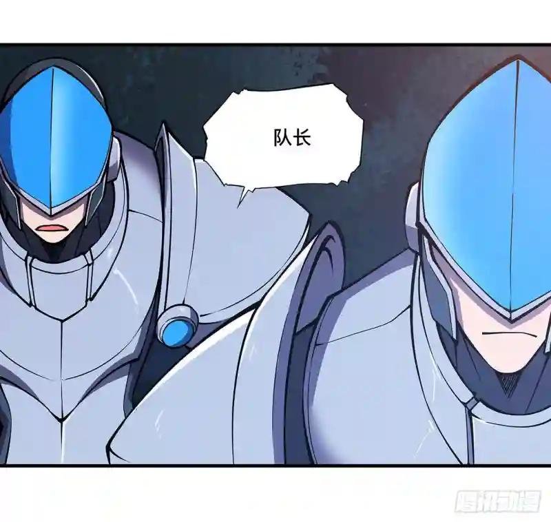 第162话 血色的夜晚
