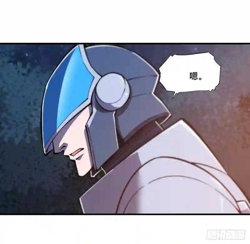 第162话 血色的夜晚