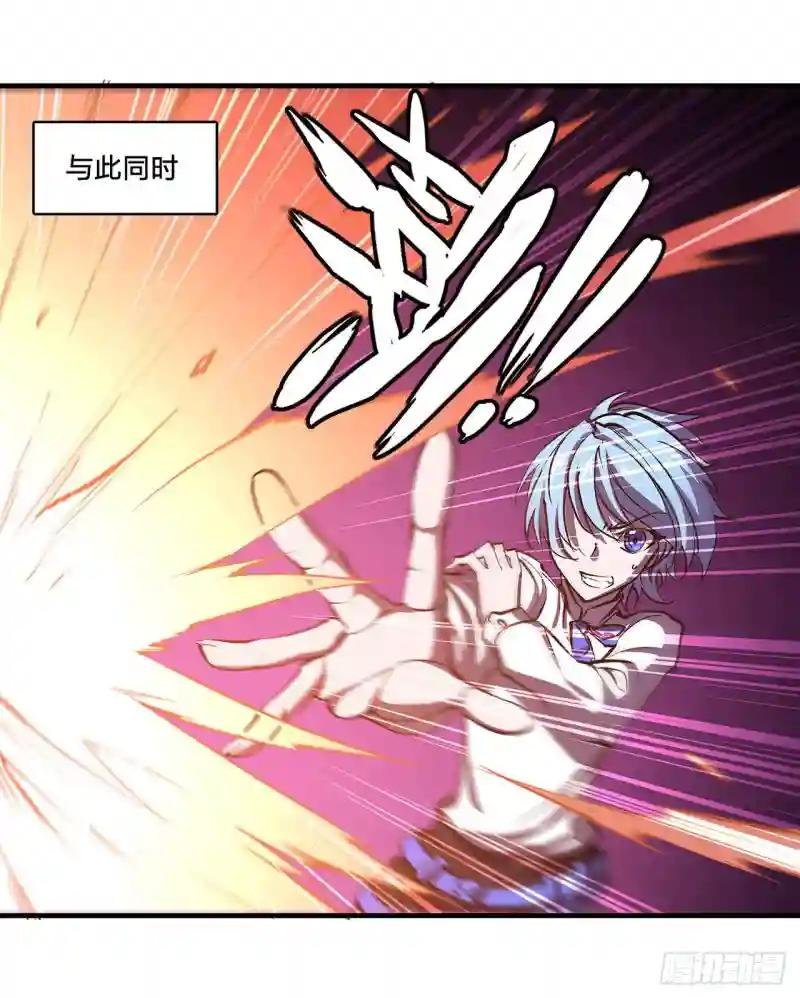第162话 血色的夜晚