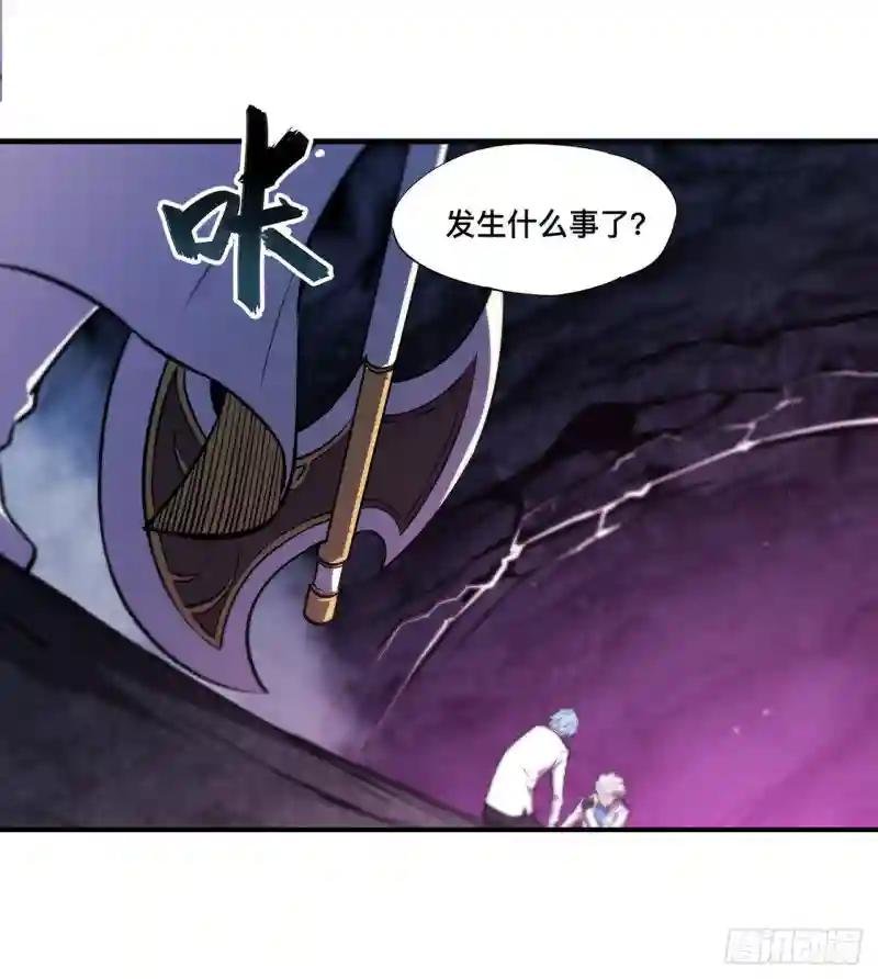 第162话 血色的夜晚