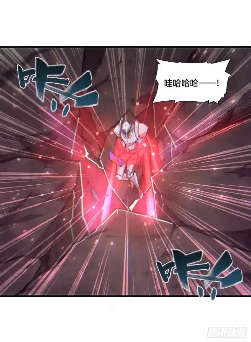第162话 血色的夜晚