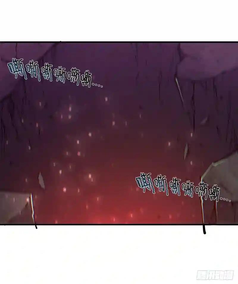 第162话 血色的夜晚