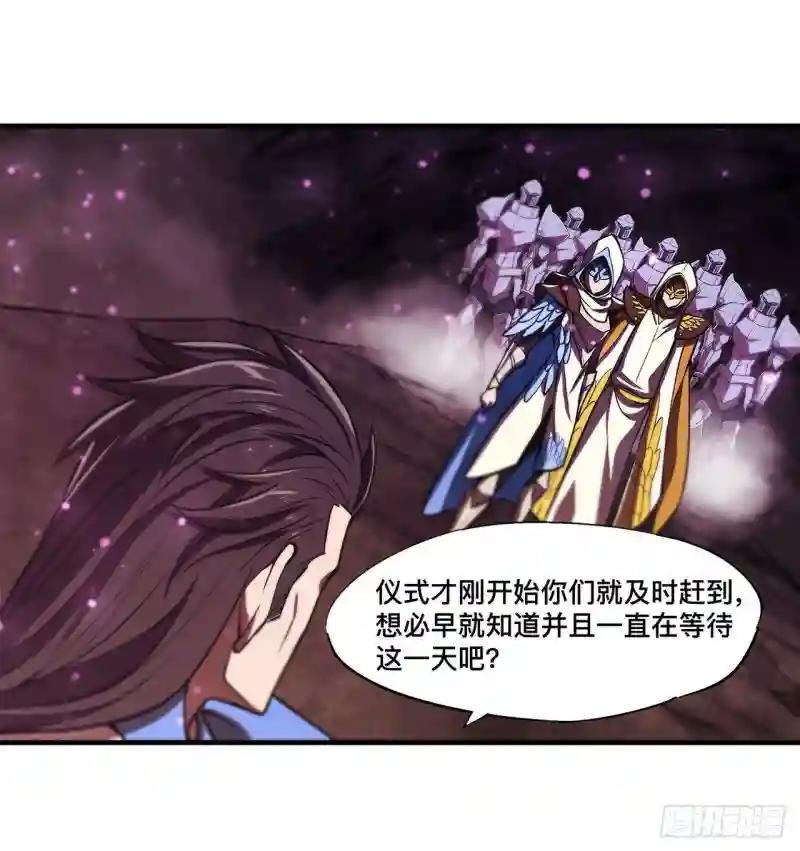 第163话 崩塌的前夕
