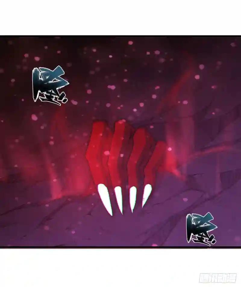 第163话 崩塌的前夕