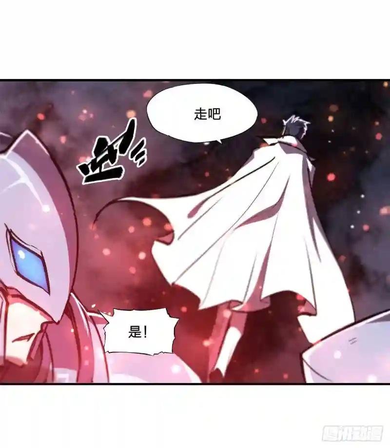 第163话 崩塌的前夕