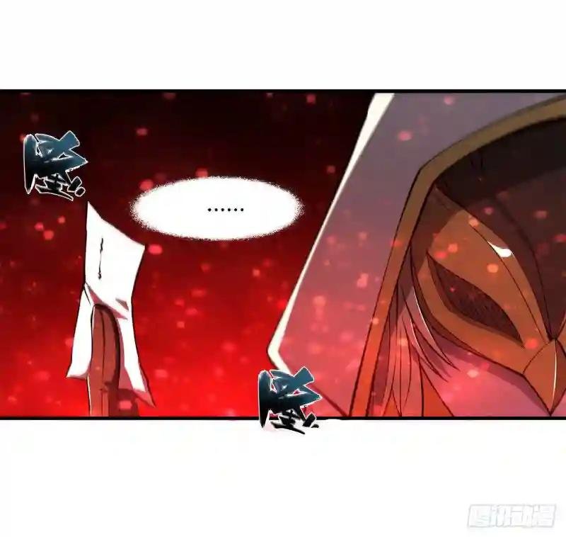 第163话 崩塌的前夕